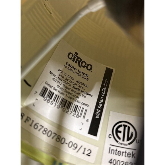 Circo "Wild Safari Collection" Table Lamp Dual Layer Shade Monkeys Elephant - Picture 9 of 11